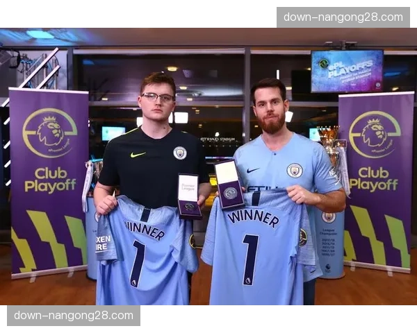 多家英超俱乐部联合推出官方授权的电竞联赛，并单独出售媒体版权