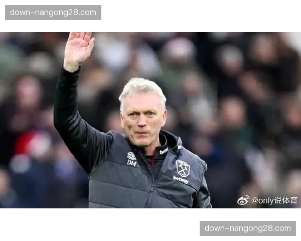 西汉姆联主帅莫耶斯确认，将在本赛季结束后离开球队